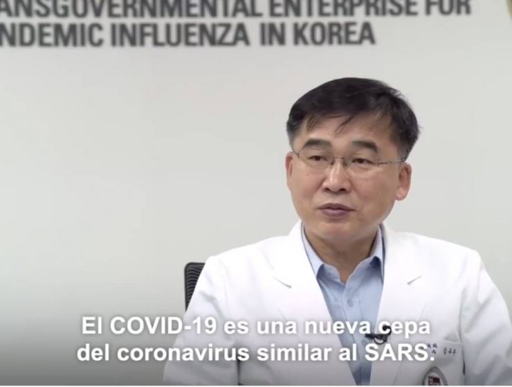 Kim Woo-joo